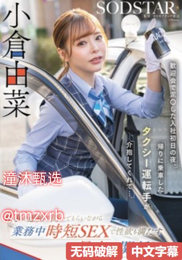 《169pp》神马影院手机在线_TC中字手机在线观看...