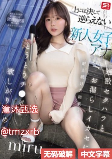 妽妽让我不戴套险些酿成大错,事后才发现她早有预谋,避孕措施本不...